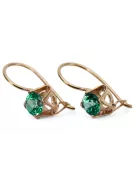 Earrings Emerald Original Vintage 14K Rose Gold Vintage vec142r